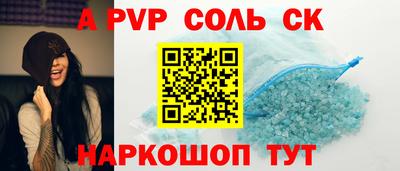 гидропоника Бузулук
