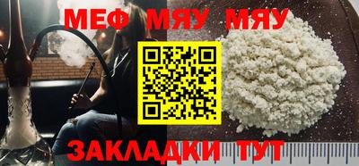 синтетический гашиш Бугуруслан