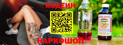 гидропоника Бузулук