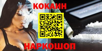 а пвп мука Будённовск