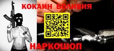 гидропоника Бузулук