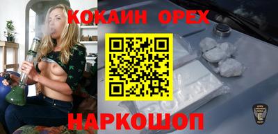 а пвп мука Будённовск