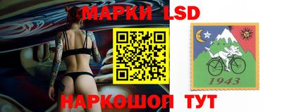 синтетический гашиш Бугуруслан