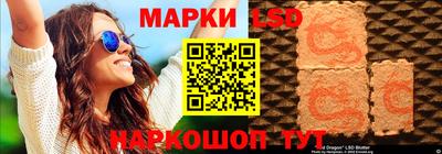 гидропоника Бузулук
