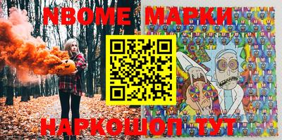 гашиш Моздок