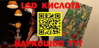 гидропоника Бузулук