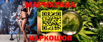 гидропоника Бузулук