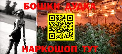 а пвп мука Будённовск