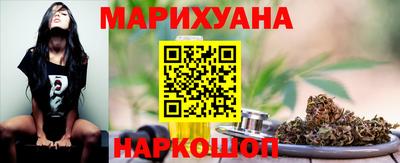 а пвп мука Будённовск