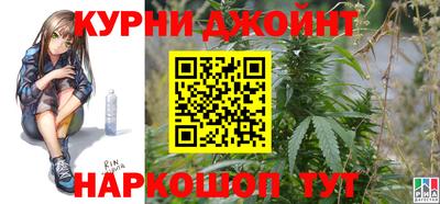 а пвп мука Будённовск