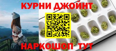гидропоника Бузулук