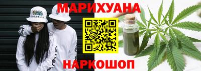 а пвп мука Будённовск