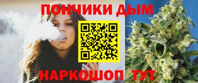 а пвп мука Будённовск