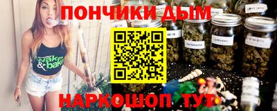 а пвп мука Будённовск