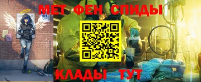 синтетический гашиш Бугуруслан