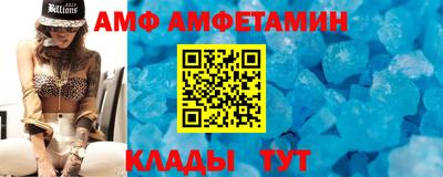 а пвп мука Будённовск