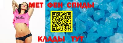 синтетический гашиш Бугуруслан