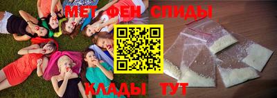 синтетический гашиш Бугуруслан