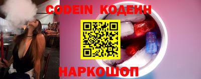 гидропоника Бузулук