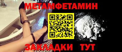 а пвп мука Будённовск