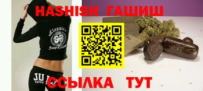 а пвп мука Будённовск