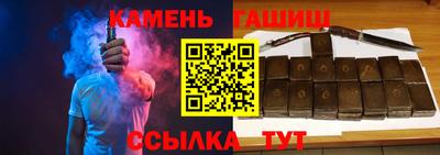 гидропоника Бузулук