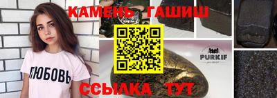 а пвп мука Будённовск