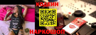 синтетический гашиш Бугуруслан