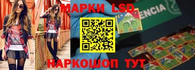 гидропоника Бузулук